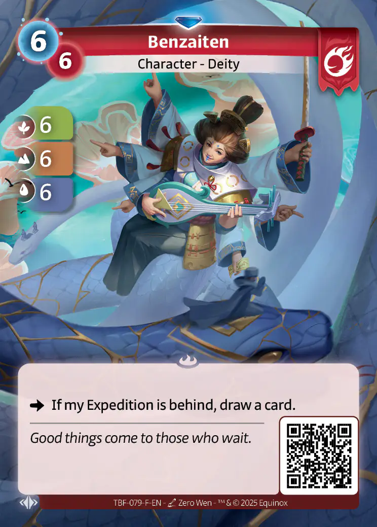 Benzaiten