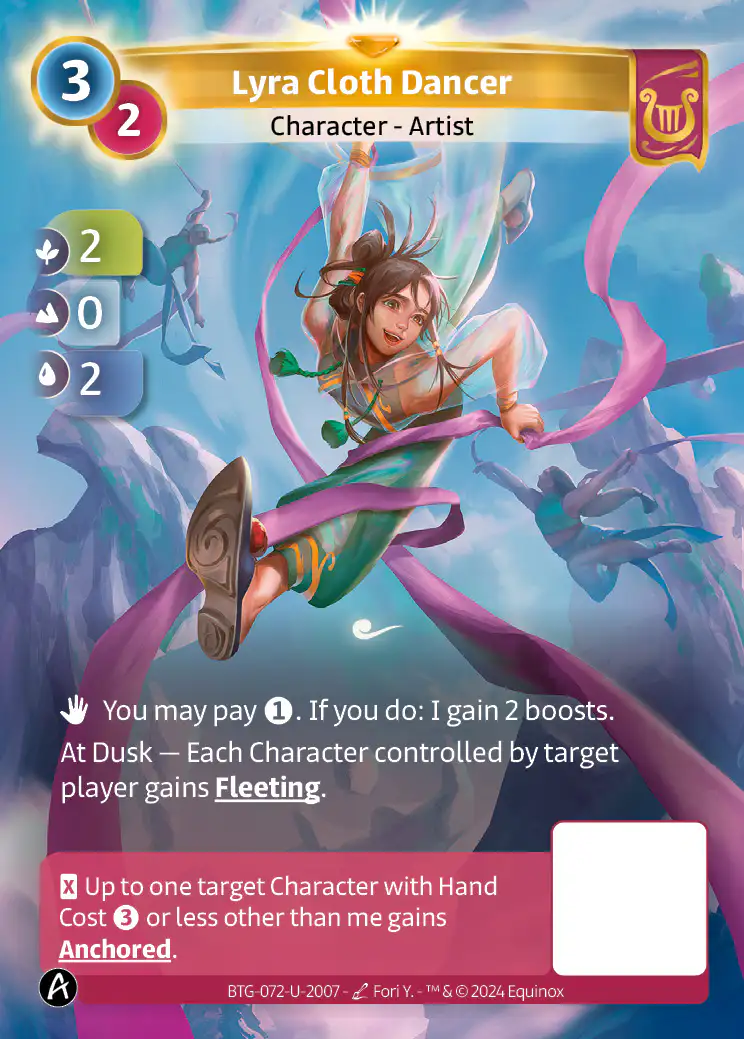 Lyra Cloth-Dancer